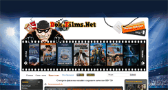 Desktop Screenshot of dok-films.net