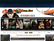Tablet Screenshot of dok-films.net